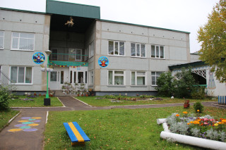Муниципальное автономное дошкольное образовательное учреждение "Центр развития ребенка - детский сад № 111" г. Сыктывкара